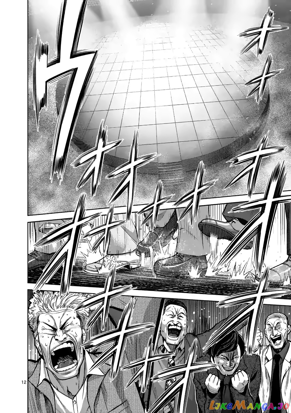 Kengan Omega Chapter 57 image 12